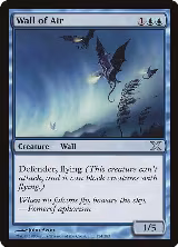 Wall of Air (124) — card price