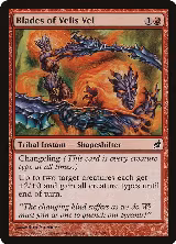Blades of Velis Vel (152) — card price