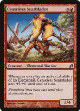 Ceaseless Searblades (158) — card price