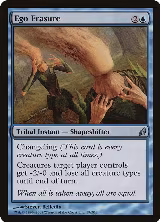 Ego Erasure (59) — card price
