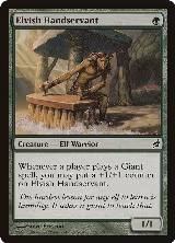 Elvish Handservant (206) — card price