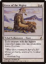 Favor of the Mighty (14) — card price