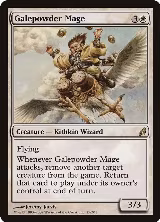 Galepowder Mage (15) — card price