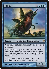 Guile (69) — card price