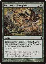 Lace with Moonglove (225) — card price