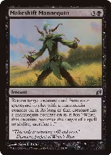 Makeshift Mannequin (124) — card price