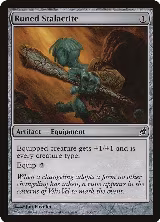 Runed Stalactite (260) — card price