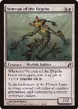 Veteran of the Depths (46) — card price