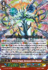 Genesis Dragon, Harmonics Neo Messiah (G-CB06/001EN), G-CB06: Rondeau of Chaos and Salvation — Vanguard card price