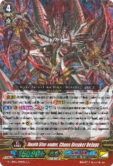 Death Star-vader, Chaos Breaker Deluge (G-CB06/002EN), G-CB06: Rondeau of Chaos and Salvation — Vanguard card price