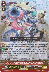 Genesis Dragon, Basaltis Messiah (G-CB06/003EN), G-CB06: Rondeau of Chaos and Salvation — Vanguard card price