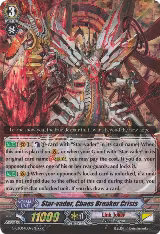 Star-vader, Chaos Breaker Crisis (G-CB06/007EN) — card price