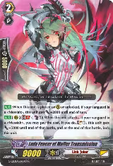 Lady Fencer of Matter Transmission (G-CB06/009EN), G-CB06: Rondeau of Chaos and Salvation — Vanguard card price
