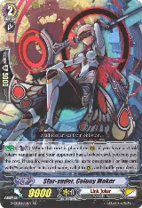 Star-vader, Colony Maker (G-CB06/010EN), G-CB06: Rondeau of Chaos and Salvation — Vanguard card price