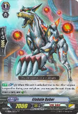 Globule Dober (G-CB06/012EN), G-CB06: Rondeau of Chaos and Salvation — Vanguard card price