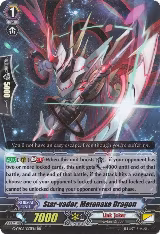 Star-vader, Metonaxe Dragon (G-CB06/013EN), G-CB06: Rondeau of Chaos and Salvation — Vanguard card price