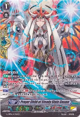 Prayer Child of Steady State Cosmo (SP) (G-CB06/S07EN) — card price