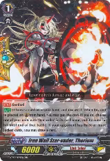 Iron Wall Star-vader, Thorium (G-CB06/015EN), G-CB06: Rondeau of Chaos and Salvation — Vanguard card price