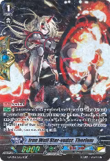 Iron Wall Star-vader, Thorium (SP) (G-CB06/S08EN), G-CB06: Rondeau of Chaos and Salvation — Vanguard card price