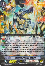 Remove Deletor, Igalga (G-CB06/016EN), G-CB06: Rondeau of Chaos and Salvation — Vanguard card price