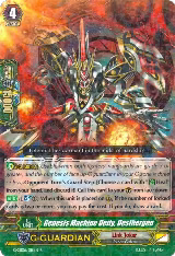 Genesis Machine Deity, Desthergen (G-CB06/018EN) — card price