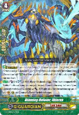 Blaming Deletor, Ibiores (G-CB06/019EN) — card price