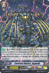 Confront Deletor, Jagwokk (G-CB06/020EN) — card price