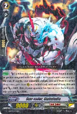 Star-vader, Globuladia (G-CB06/023EN), G-CB06: Rondeau of Chaos and Salvation — Vanguard card price