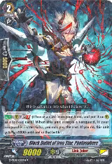 Black Bullet of Iron Star, Photosphere (G-CB06/024EN) — card price