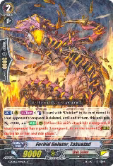 Forbid Deletor, Zakuelad (G-CB06/025EN) — card price