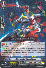 Star-vader, Spiral Arm (G-CB06/026EN) — card price