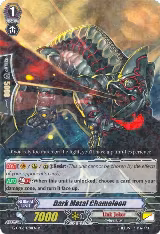 Dark Metal Chameleon (G-CB06/028EN), G-CB06: Rondeau of Chaos and Salvation — Vanguard card price