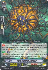 Hire Deletor, Farwon (G-CB06/029EN), G-CB06: Rondeau of Chaos and Salvation — Vanguard card price