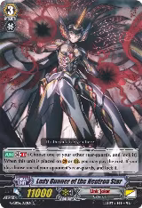 Lady Gunner of the Neutron Star (G-CB06/030EN) — card price
