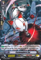 Cosmosphere Cat (G-CB06/036EN) — card price