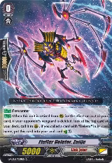 Flutter Deletor, Zuiije (G-CB06/038EN) — card price