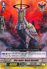 Star-vader, Quark Shoebill (G-CB06/044EN) — card price