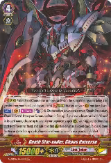 Death Star-vader, Chaos Universe (G-CB06/Re:01EN), G-CB06: Rondeau of Chaos and Salvation — Vanguard card price
