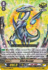 Blink Messiah (G-CB06/Re:04EN), G-CB06: Rondeau of Chaos and Salvation — Vanguard card price