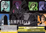 Nega Nebulas (AW/S43-E027 CR) — card price