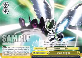 Dual Flight (AW/S43-E028 CC) — card price