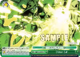 Citron Call (AW/S43-E052 CC) — card price