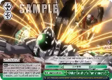 Older Brother's Punishment (AW/S43-E053 CC) — card price