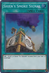 Shien's Smoke Signal (SPWA-EN015) — card price