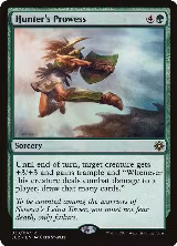 Hunter's Prowess (33) — card price