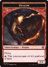 Dragon Token (005) (5) — card price
