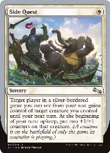 Side Quest (23) — card price