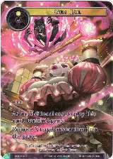 Gem Jail (Full Art) (ADK-004) — card price