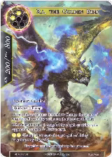 Ra, the Golden Bird (Full Art) (ADK-017) — card price