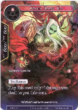 Majin Dark Elf (Full Art) (ADK-051), Advent of the Demon King — Force of Will card price